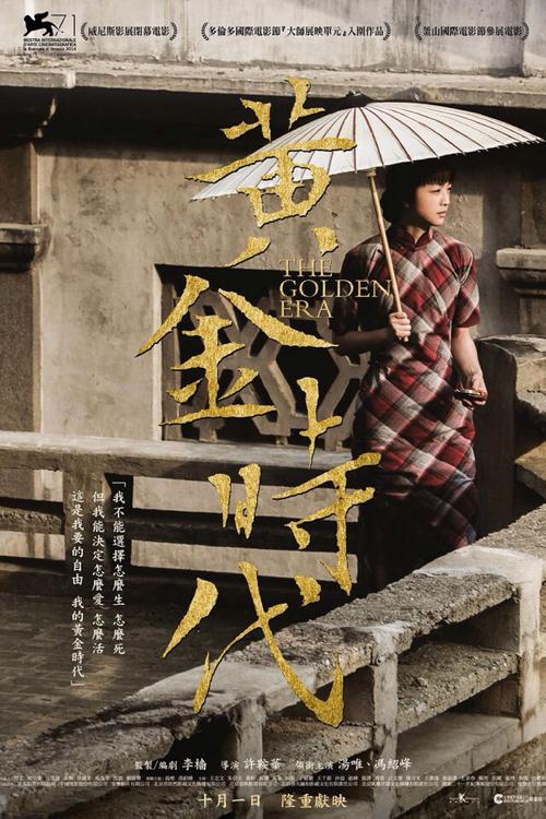 买张日本富山大学文凭毕业证